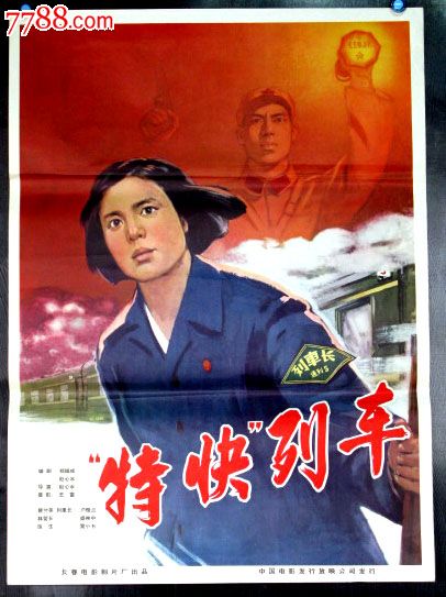 办假的艾姆伯里-利德尔航空航天大学文凭毕业证